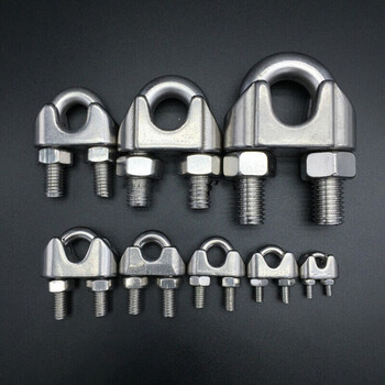 304不锈钢u型夹头钢丝绳锁扣卡子卡扣绳卡u形卡头锁头304u型夹头m2