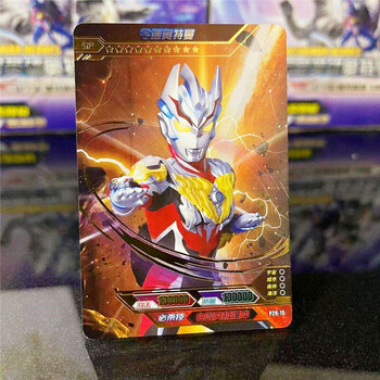 奥特曼卡片诺亚满星sp卡十周年赛罗活动卡雷杰多欧布捷德单张卖收藏