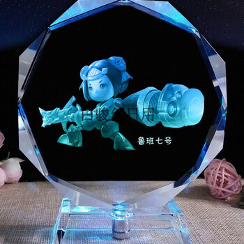 王者荣耀生日礼物男朋友同学兄弟送女闺蜜创意七夕情人节情侣 鲁班七