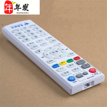 (delixi)中国电信遥控器悦盒ec6108v9c通用网络电视机顶盒遥控器 原装