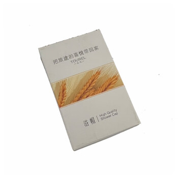 絮实 酒店卡盒浴帽 双层防水绸布加厚沐浴帽家里用防油烟防尘洗澡帽50个装