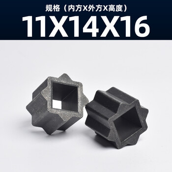 定制八角套 气动头转接套 执行器连接套 内四方外八角套 球阀变径套