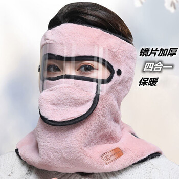 适用骑行防风面罩摩托车头盔内衬头套保暖面罩全脸防寒挡风护耳目护额