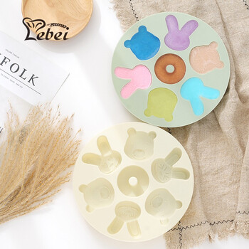 硅胶烘焙家用小蛋糕蒸米糕宝宝辅食卡通工具 七连小兔粉色 100裱花袋