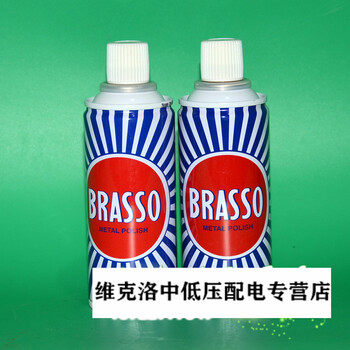 巴素擦铜水英国brasso擦铜油brasso铜油金属擦亮剂抛光剂上光 图片价格品牌报价 京东