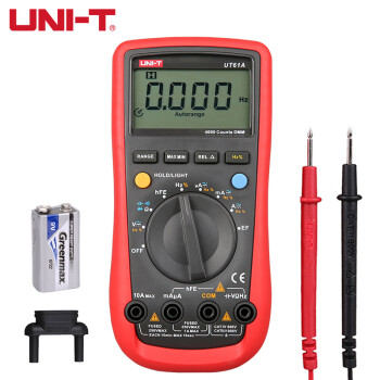 优利德（UNI-T）UT61A 数字万用表高精度智能防烧自动万能表电工多用表33/4位