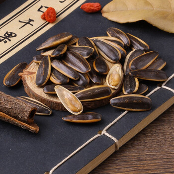 年货坚果炒货葵花籽瓜子休闲零食每日坚果毛嗑 焦糖味1斤*2袋