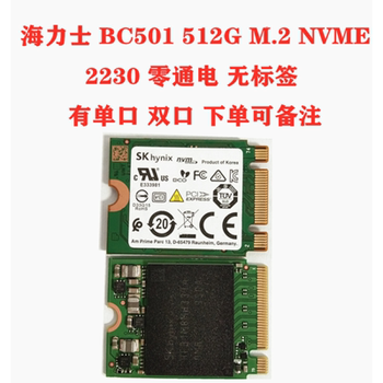 {精选}西部数据 WD CH SN530 1T 2230 SSD 固态硬盘 M.2 NVME XSX 黑色【图片 价格 品牌 报价】-京东