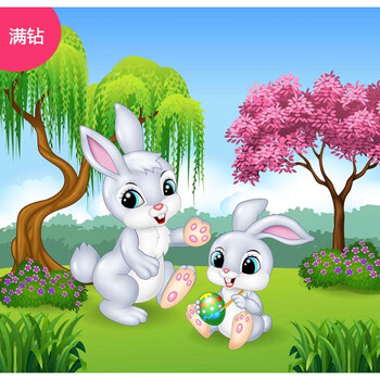 钻石画卡通可爱2017新款5d贴钻十字绣卧室动物儿童小幅钻石绣满钻