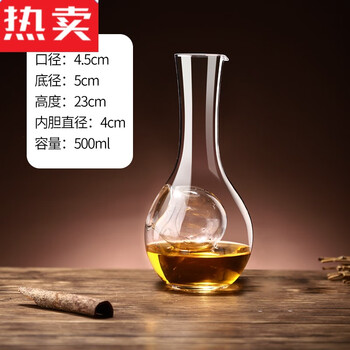 煜化日式水晶玻璃冰酒壶家用冰酒器商用醒酒器冷酒壶清酒壶温酒分酒器