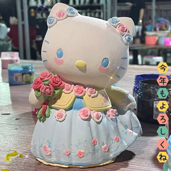 龙年大号石膏娃娃涂色白胚儿童手工diy彩绘涂鸦库洛米史迪仔 捧花kt猫