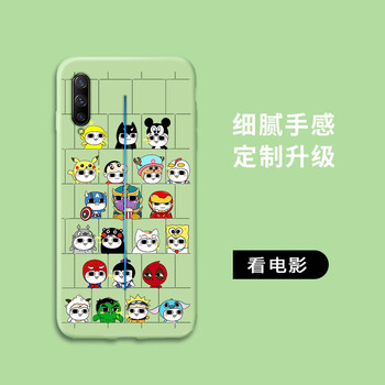 小摩托vivo iqoo手机壳女v1824a硅胶全包防摔手机保护壳iq00时尚新款