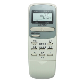 超梵奈原装版sharp夏普空调遥控器0007sr0005srkfr32gh35ghzh260007sr