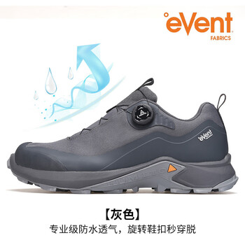 悍途(humtto)登山鞋女新款event户外防水防滑耐磨运动鞋男轻便徒步鞋