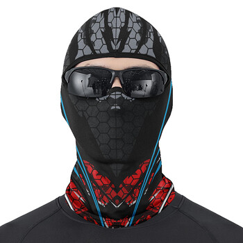 摩托车头套冰丝摩托车头套男防晒骑行面罩夏季户外冰丝防晒速干头盔