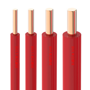 5平方铜芯电线4平方铜国标家用家装单芯线1.5平方bv bv2.5平方(红色)