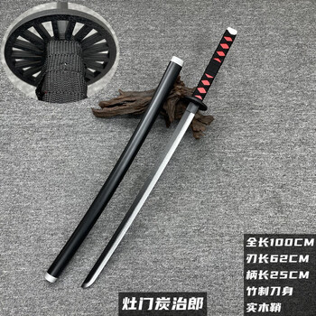 时迁唐刀剑拔刀剑一体长刀武刃木刀带鞘玩具刀竹刀训练习道具木制