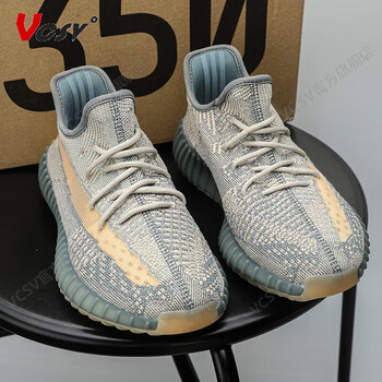 椰子鞋男女350秋季新款休闲鞋男运动鞋男透气网面男鞋 灰蓝【纯原版本