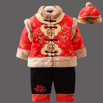 风套装宝宝周岁礼服童装1-2-3周岁拜年服过年衣服婴儿唐装新年装春