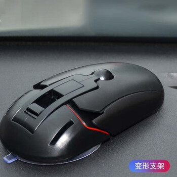 博紫车载手机支架车用仪表台固定吸盘式支架鼠标多功能汽车通用导