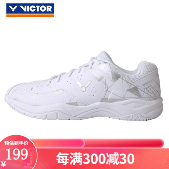 威克多（VICTOR） 新款Victor威克多胜利官网羽毛球鞋男女防滑减震弹性好运动鞋 SH-A362-白/银 280-44