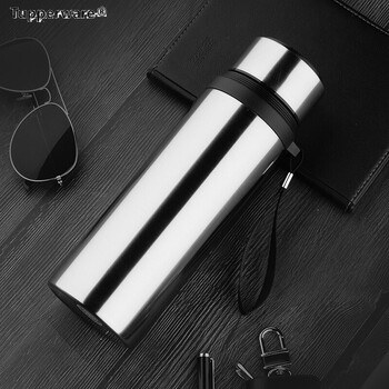 特百惠不锈钢真空保温杯保冷保热户外车载茶杯商务礼品水杯 钢本色