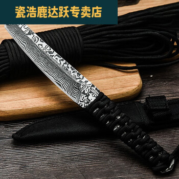 颜渝刀具防身氚气刀随身户外小刀冷兵器刀刃世界名刀花色60以上刃长95