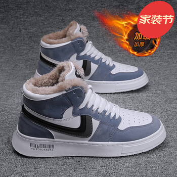 lyue361官方高帮男鞋新款冬季加绒加厚保暖棉鞋aj空军nike白蓝43
