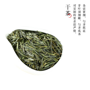 宜享健康虎钢馋口粮茶叶2023绿杨春雨后新茶仪征绿阳春茶扬州特产绿扬