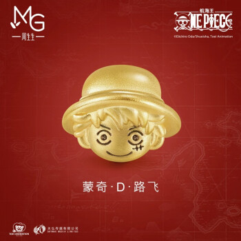 周生生 金海贼王OnePiece联名串珠路飞黄金转运珠89005C定价