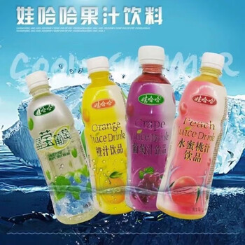 娃哈哈葡萄汁橙汁500g水蜜桃汁果汁夏季解渴饮品饮料橙汁饮料500g16瓶
