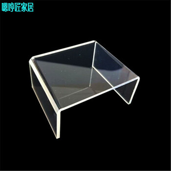 亚克力u型展示架 透明高低陈列凳 鞋子包包展示架 产品展架10x10x5