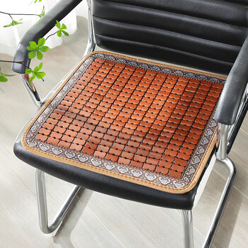 步花间凉垫椅子垫坐垫办公室座椅垫麻将竹凉席冰垫 碳色40*40cm窄边