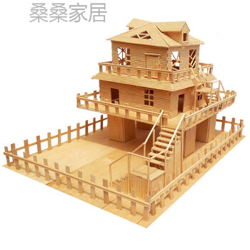 立体构成材料牙签模型雪糕棒diy小房木棒小木棍儿童手工制作沙盘建筑