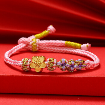 【京选好货】周大福黄金手链女可爱小桃花足金999转运珠福牌鱼尾编织