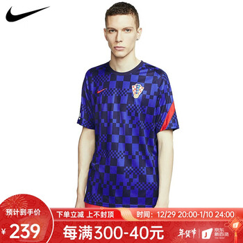 Practice in style with the CZ-452 Special Military Trainer - GAT Daily (Guns Ammo Tactical)