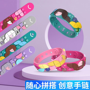 叶罗丽手链钻石手环夜萝莉儿童串珠diy手工女孩玩具水晶宝石英族拾光钻石手链全套6款 图片价格品牌报价 京东