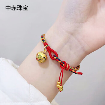 中赤新款黄金铃铛手链女999足金古法烧蓝编绳脚链时尚复古手绳送礼