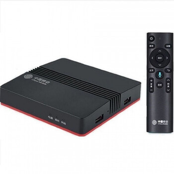 移动魔百盒蓝牙语音遥控unt402双频5gwifi高清投屏机顶盒 弭黎 九联