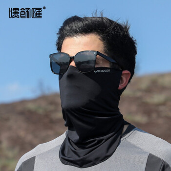 嘿饰汇骑行冰丝防晒面罩男钓鱼护颈脖子脖套遮阳脸罩遮全脸防紫外线