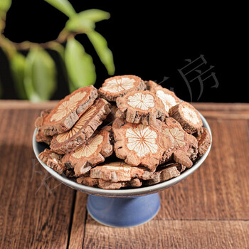 精选中药材红藤250g大血藤血通片非野生中药材茶血藤片红藤根大别山新