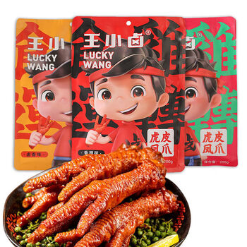 王小卤虎皮凤爪 105g120g可即食袋装整箱 【椒麻味105克】*1袋