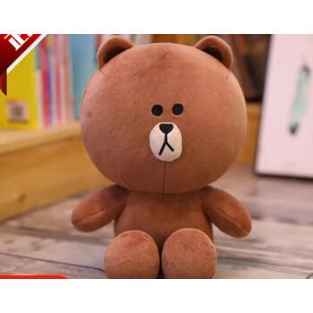 菲利捷布朗熊公仔玩偶毛绒玩具系列大熊女孩生日七夕情人节礼物棕色