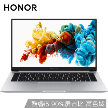 荣耀 MagicBook Pro 16.1英寸 笔记本（酷睿i5 16G 512G）冰河银  4699元