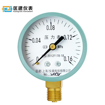 ant)y-60压力表径向指针式 真空表水压表油压表气压表 表盘直径60mm 0