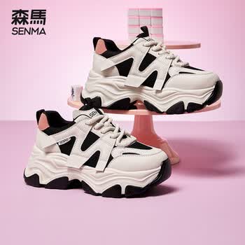 森马女鞋2024新款夏季百搭老爹鞋女透气休闲鞋子女士舒适厚底运动鞋女