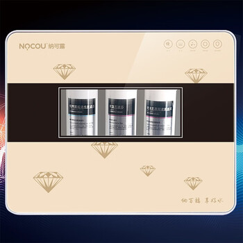 厨房五级保留矿物质超滤净水器自来水过滤净水机vamai纳可露nkl600