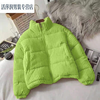 翰钦初中女生冬天中学生女生灯心绒女外套女秋冬款灯芯绒棉服女小个