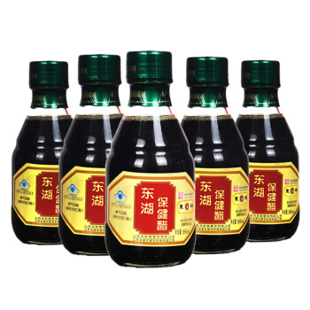 東湖牌保健醋160ml5瓶山西老陳醋