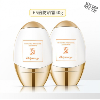 官方旗舰欧丽源霜防水防汗美白补水50倍十防i紫外线军训敏感肌学生2支